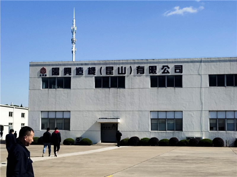 1611292412113461.jpg 工廠外墻烤漆字.jpg