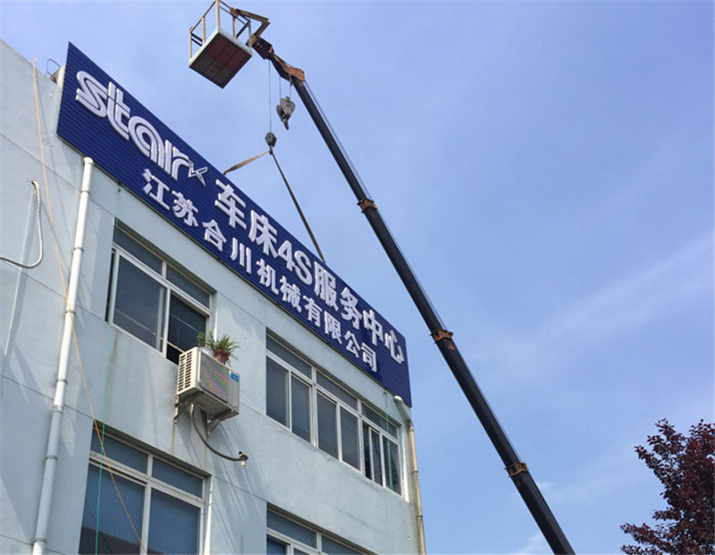 1611292431548999.jpg 戶外廣告牌.jpg